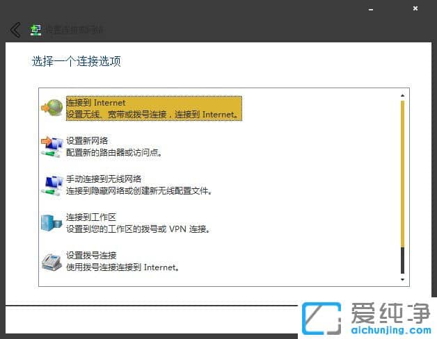 win7]ЌBô(chung)