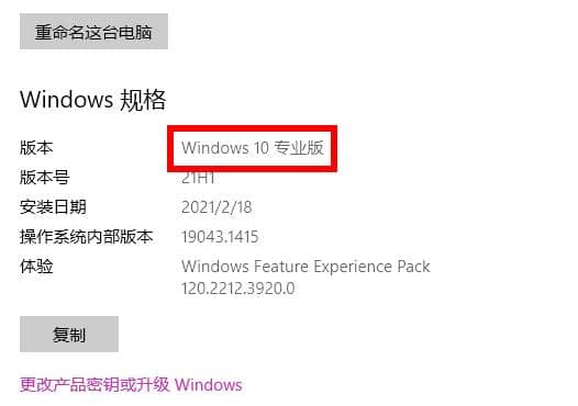 win10ϵy(tng)汾̖ô