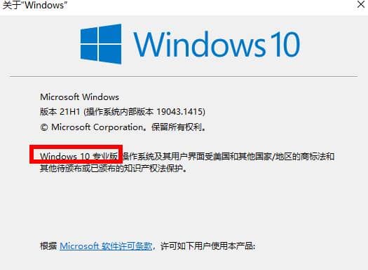 win10ϵy(tng)汾̖ô