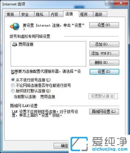 Win7XǏBôk