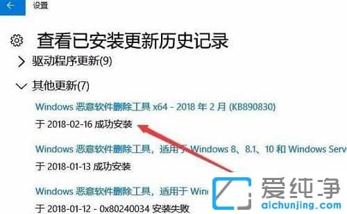 win10ϵy(tng)a(b)