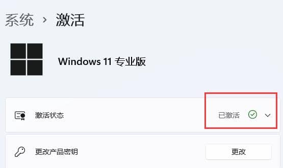 windows11(lin)W(wng)Ԅ(dng)