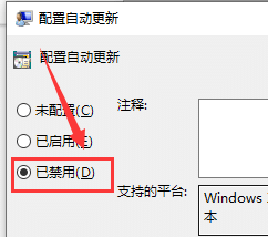 win10汾ԄӸôk?