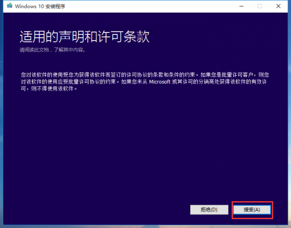 win7Xôwin10ϵy