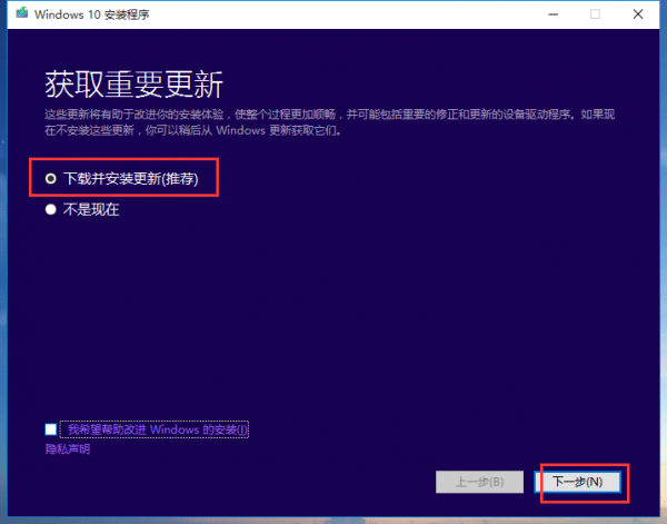 win7Xôwin10ϵy