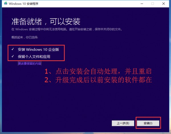 win7Xôwin10ϵy