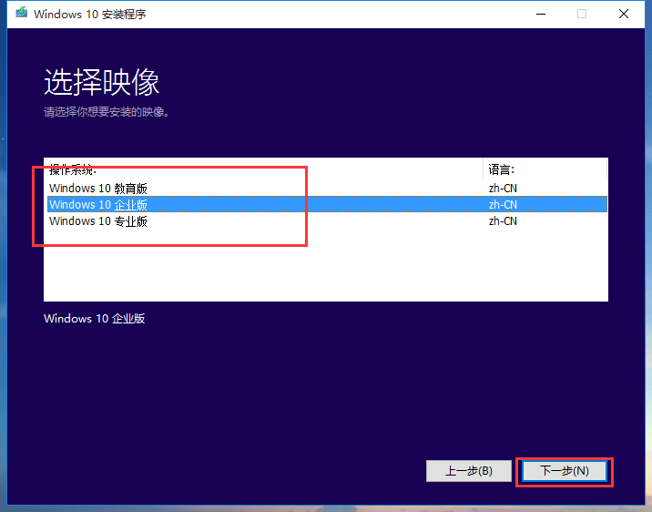 win7Xôwin10ϵy