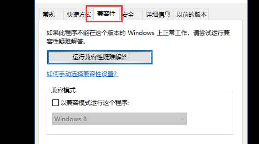 Win10ϵy(tng)治CF(yng)ԓôk