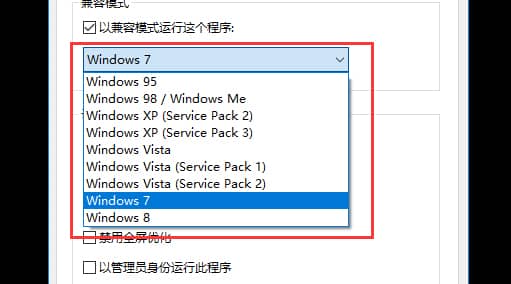 Win10ϵy(tng)治CF(yng)ԓôk