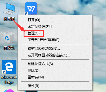 win10T~̖ͣô_