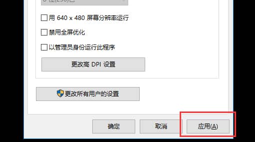 Win10ϵy(tng)治CF(yng)ԓôk