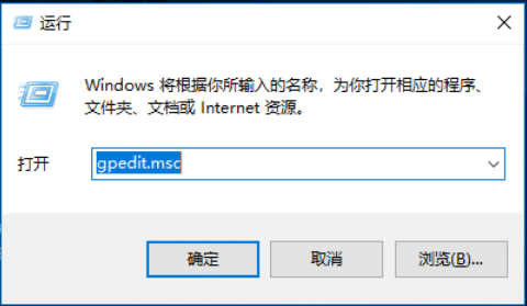 Win10ϵy(tng)ͨ^MP]ԄӸ