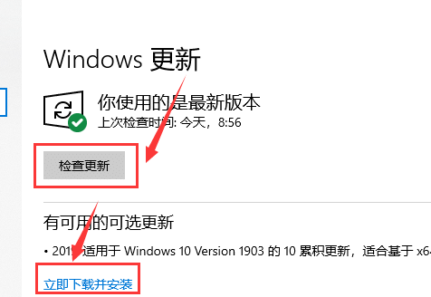 win10ϵy(tng)a