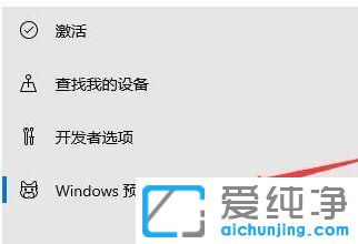 Win10]յWin11(j)֪ͨôk