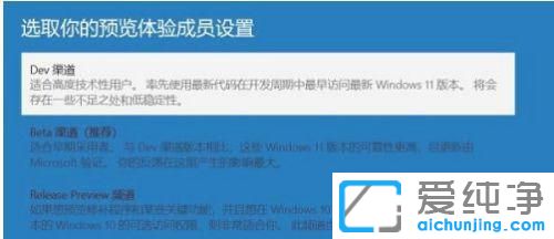 Win10]յWin11(j)֪ͨôk