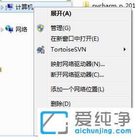 win7Xʾ(ni)治P]ˑôQ