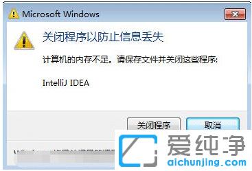 win7Xʾ(ni)治P(gun)]ˑ(yng)ôQ