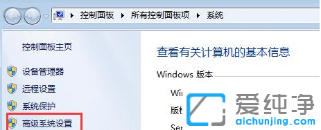 win7Xʾ(ni)治P]ˑôQ