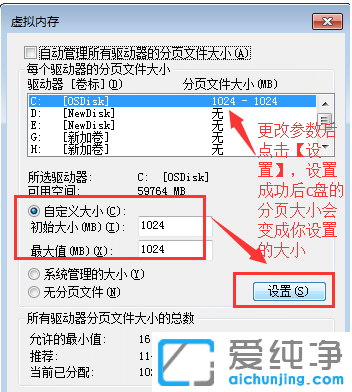 win7Xʾ(ni)治P]ˑôQ