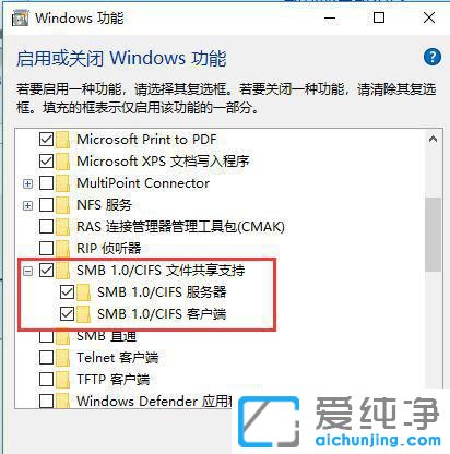 win10W(wng)j濴Xôk