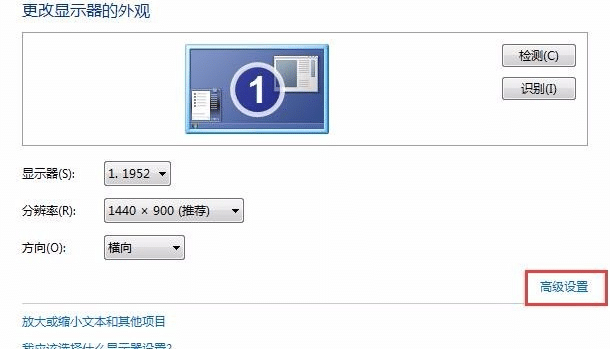 Win7XĻF(xin)˼yôk