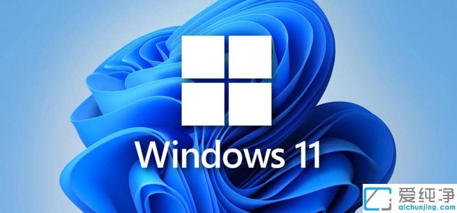 (j)Windows11ʽ