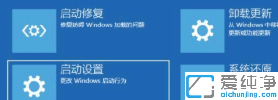 win11ϵy(tng)(j)󆢄(dng)ôk?