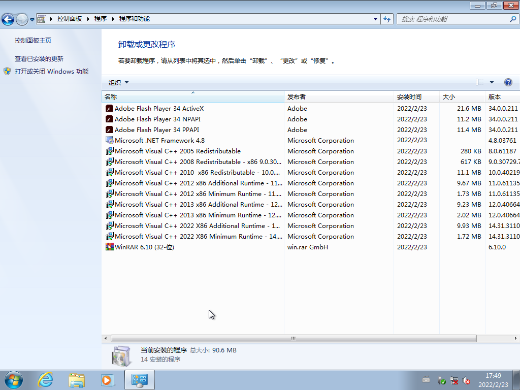 Win7ŞWin7棬Win7Win7PRWin7棬Windows7ŞWindows7棬WIN7ISOR