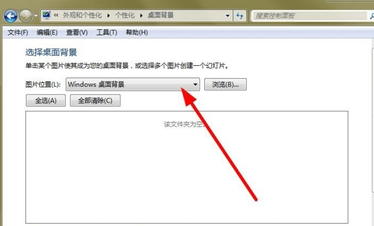 windows7ôO(sh)汳