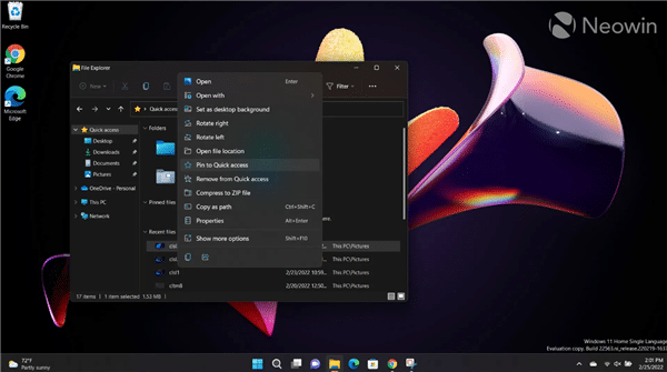 Windows 11¸Mȿļ