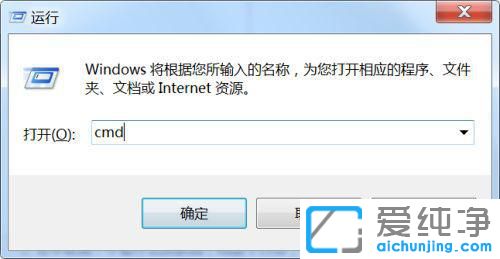 win7_O(sh)հôޏ(f)