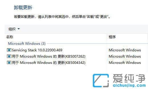 Win11BӹӡCF(xin)e`709ôk