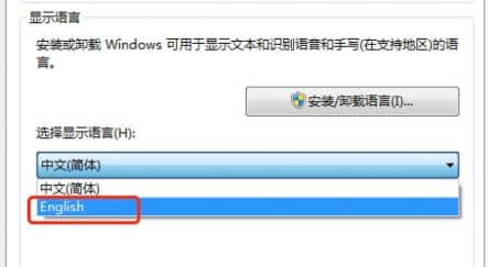 win7ϵy(tng)Z԰b