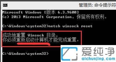 Win7PӛͶӰwin+pIo(yng)