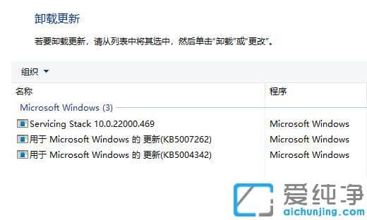 Win11BӹӡC(j)709e(cu)`