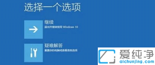 Win10Xwindowse`֏͆Ӳôk?