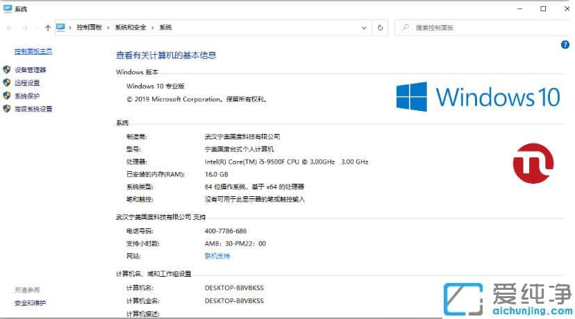 win10DƬ鿴@ʾ(ni)治ôk