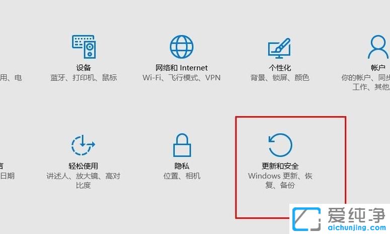 win10ôM(jn)밲ȫģʽĲ