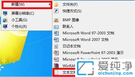 win7ϵy(tng)a