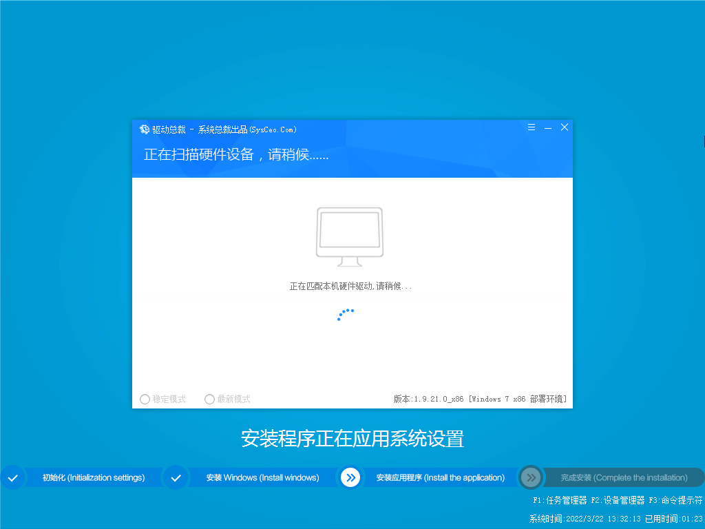 Win7Ş氲b