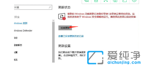 windows10°汾