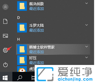 windows10°汾