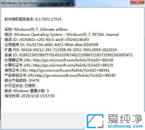 β鿴windows7̖