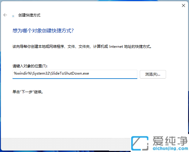 Win11ϵy(tng)OûPC