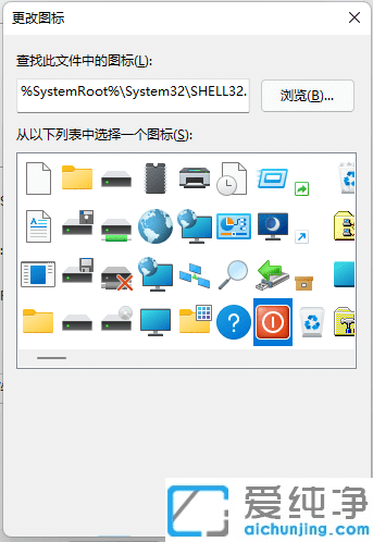 Win11ϵy(tng)OûPC