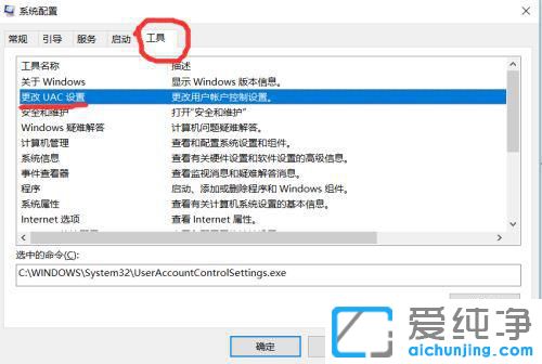 win10ǏÑ~