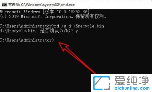 win10ʾվѓpôk