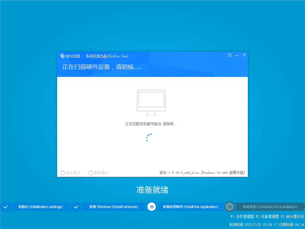 Win10ʽWindows 10 ʽ棬Win10ٷʽwin10̘I(y)win10(zhun)I(y)win10