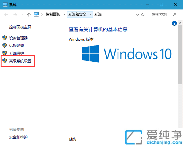 Win10Xʾ̓Mȴ治ôQ