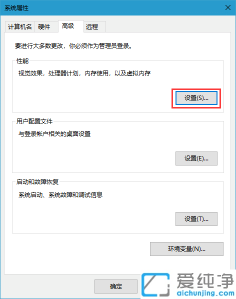 Win10Xʾ̓M(ni)治ôQ